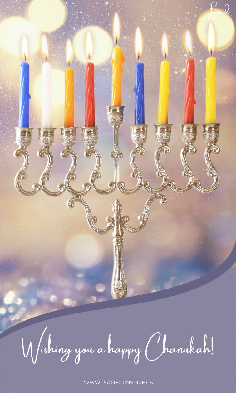 Project Inspire Chanukah Card
