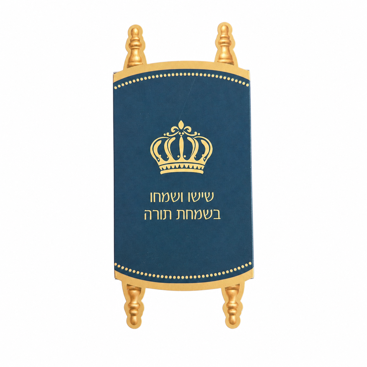 Simchas Torah Pekelach