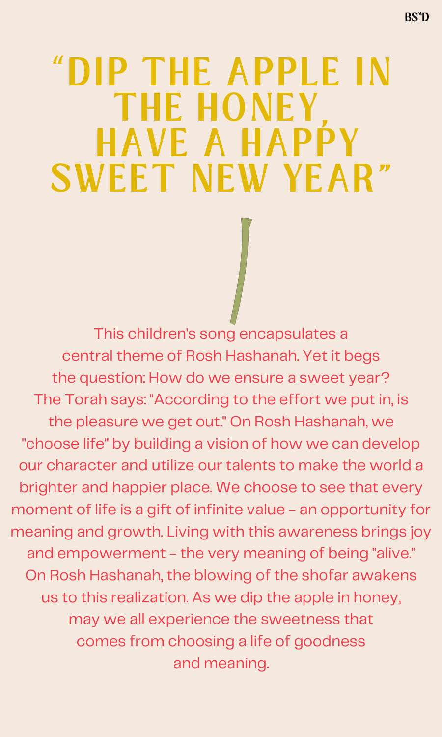 Project Inspire Rosh Hashana Card