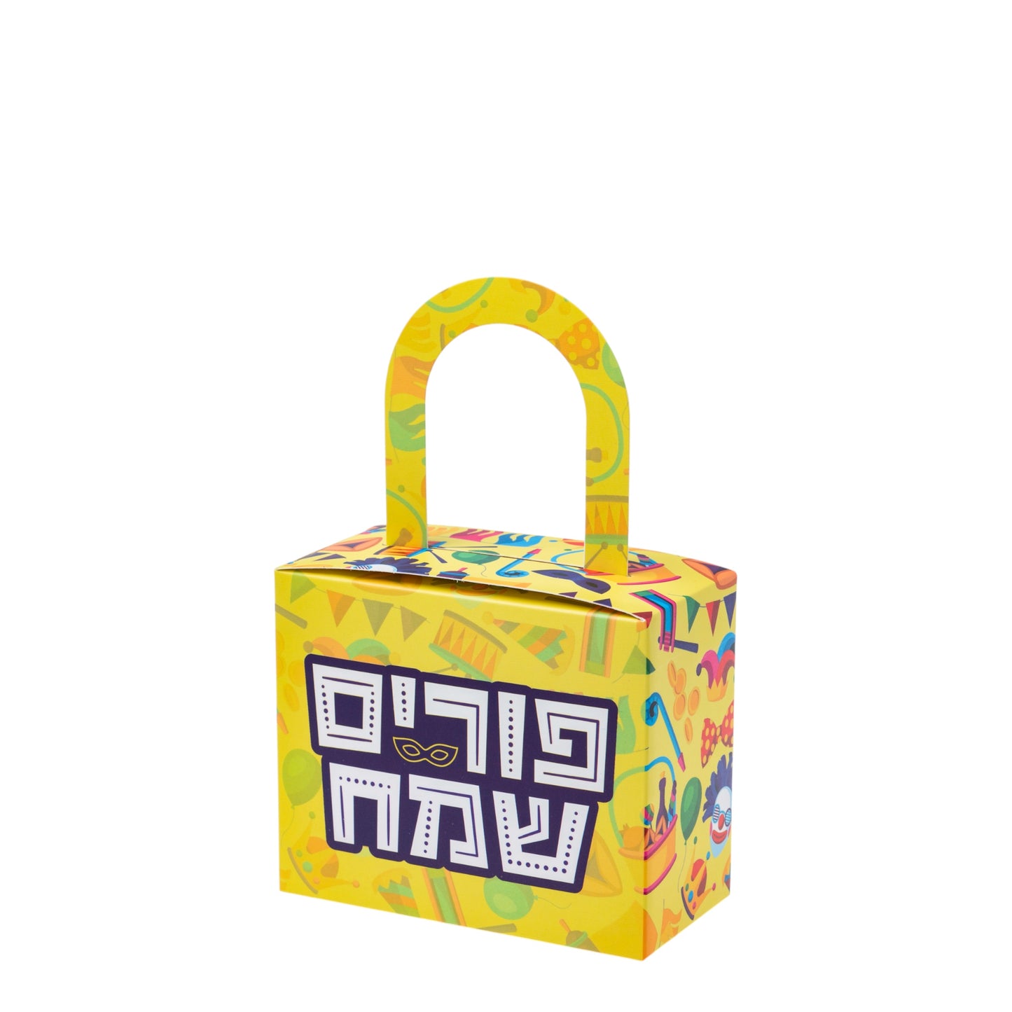 Kids Mishloach Manot
