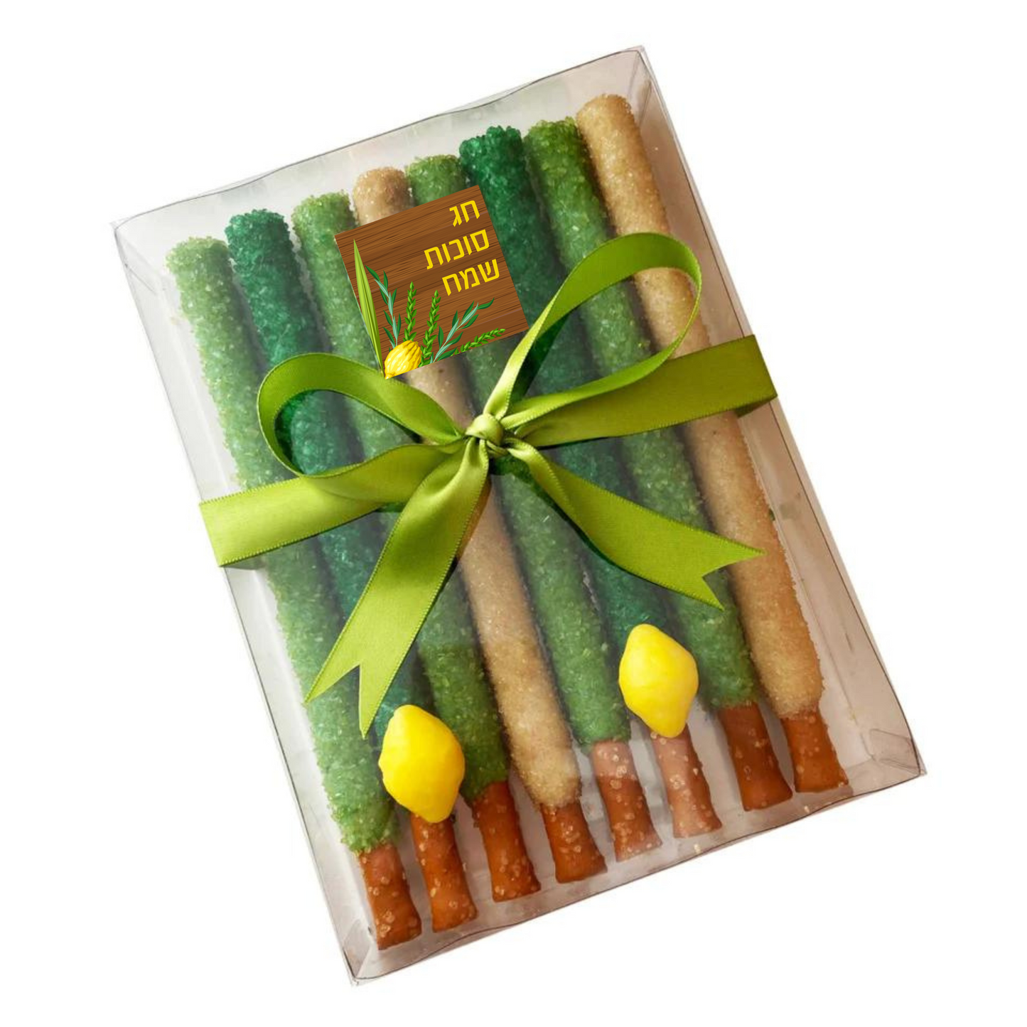 Lulav and "Esrog" Pretzels