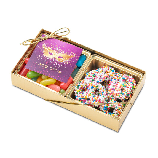 2 Section Purim Tray, Candy