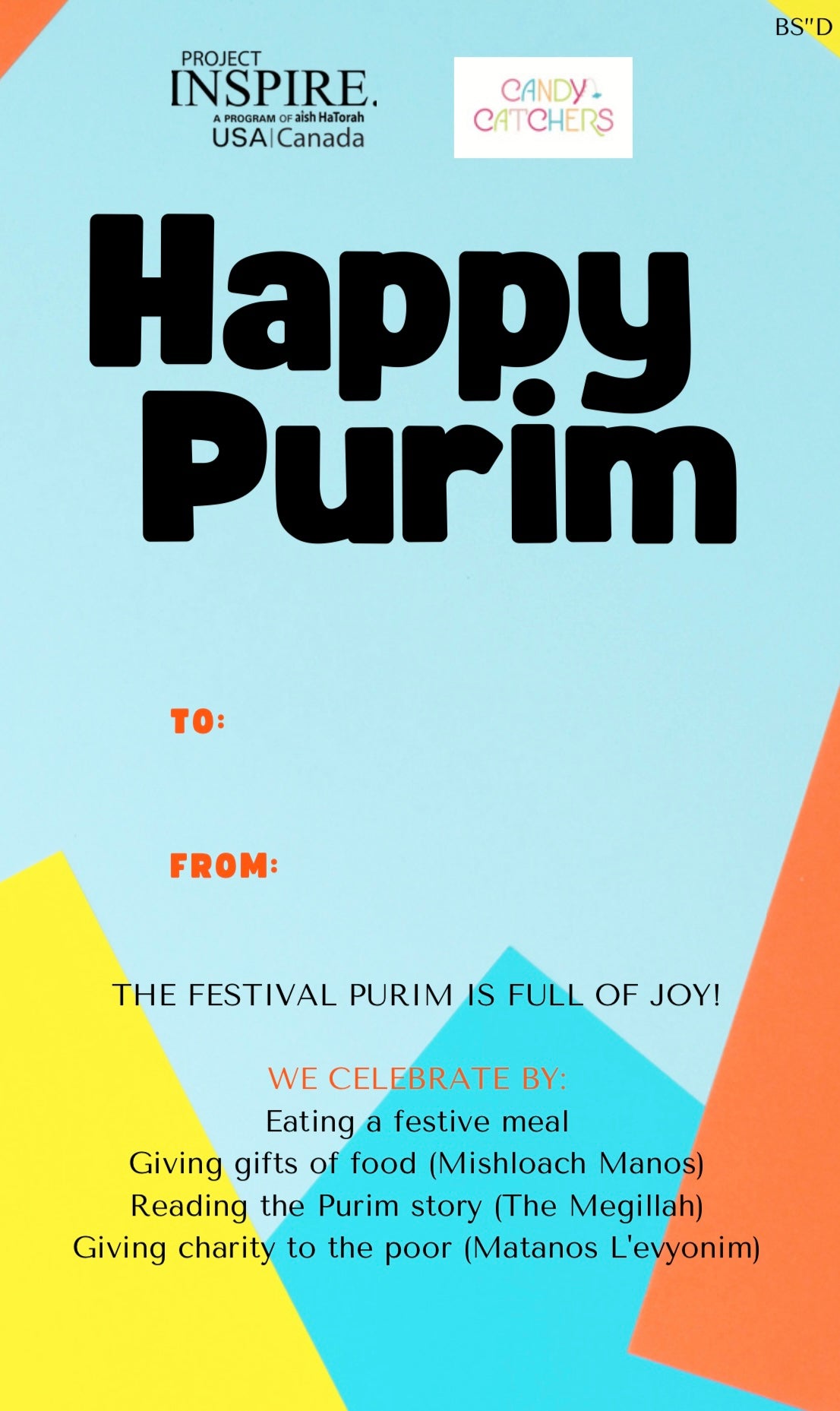 Project Inspire Purim Card