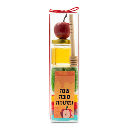 Rosh Hashana Candy Stack