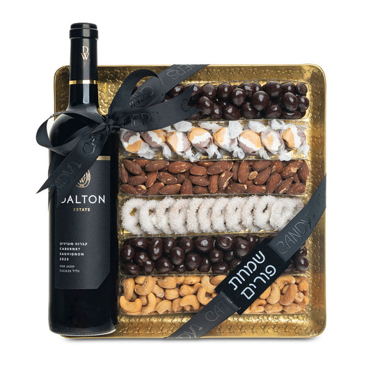 Elegant Square Platter