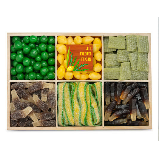 Sukkos Candy Platter, Wooden Rectangle Platter