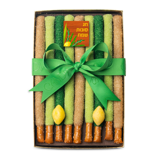 Lulav and "Esrog" Pretzels