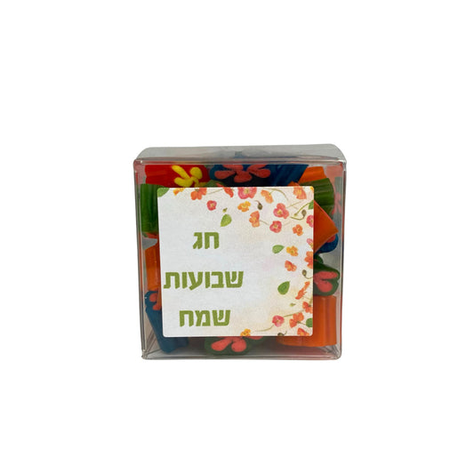 Shavuot Candy Cube