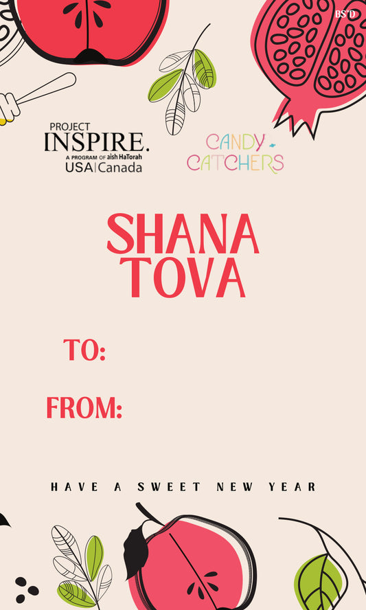 Project Inspire Rosh Hashana Card