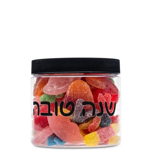 Shana Tova Jar
