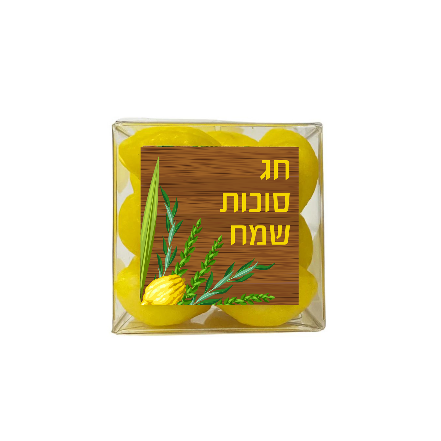 "Esrog" Candy Cube with Label