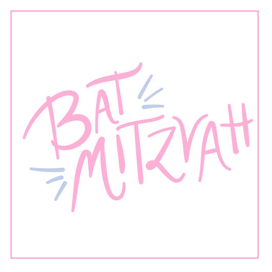 Turk Bat Mitzvah - June 18 ($15 including tax)