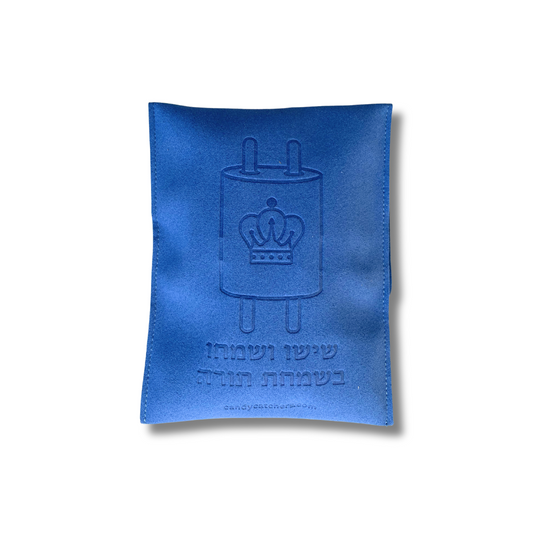 Simchas Torah Pekelach